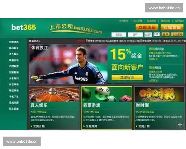 365best体育亚洲官网打造全方位竞技体验引领智能化体育新时代