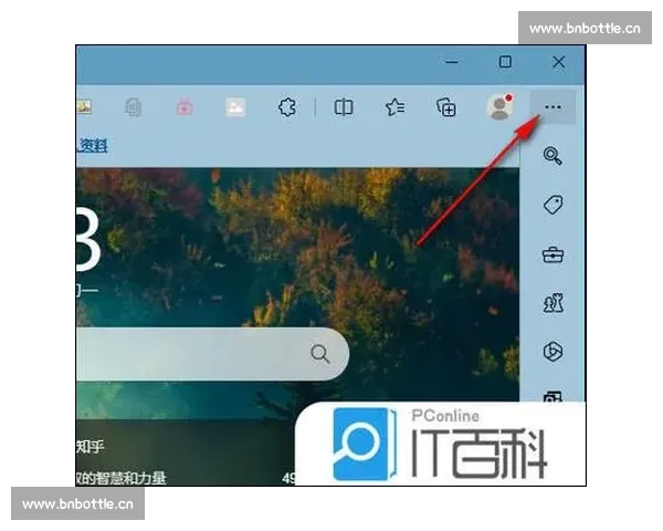 C7.C7.CCM下载资源详解与安装使用教程指南