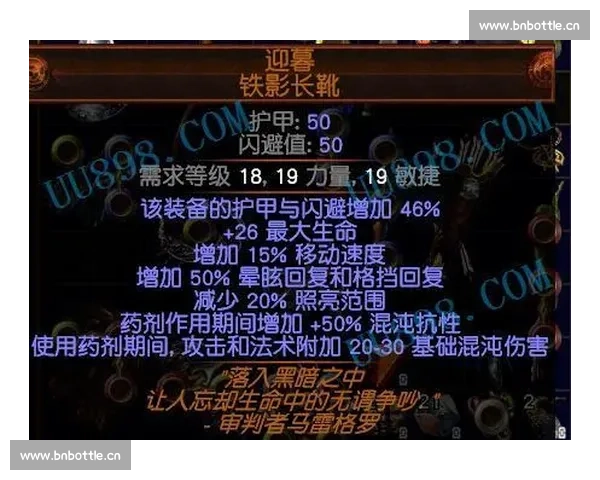 AG百家家乐入口平台全面解析提升游戏体验与安全保障的新趋势