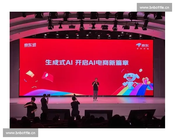 京东快递如何通过科技创新提升配送效率与用户体验