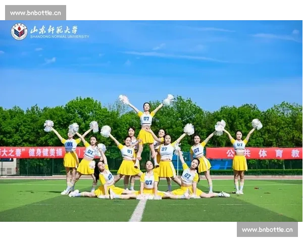 大学生健美操比赛精彩纷呈展现青春活力与团队合作精神